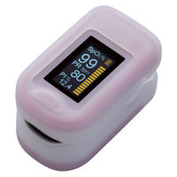 カスタム　パルスオキシメータ　バイオビート　パールピンク