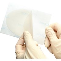 アルケア リモイスパッド 17681 1箱(10枚入)