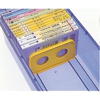 伊勢藤 文庫本ケース 4950672658725 1セット(1個×4)