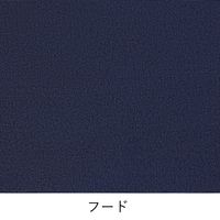 Aprica（アップリカ） ベビーカー ナノスマート プラス イブニングブルー 4969220002606（直送品）