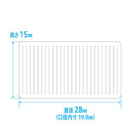 金鵄製作所 投薬瓶キャップ ピンク NCAP21100 1袋（100個入）