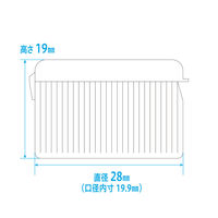 金鵄製作所 ワンタッチキャップ 水 OCAP14100 1袋（100個入）