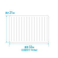 金鵄製作所 セーフティキャップ SCAP100 1袋（100個入）