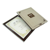 大仙 金ラックーR PET 七〇 N箱入 33J335C3700 1セット(1個×5)