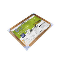 大仙 金消ーR PET 七〇 SP 33J045B3700 1セット(1個×5)