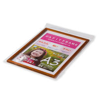 大仙 OA額 キノ ブラウン A3 T01030802 5枚