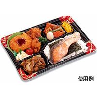 BF弁当77 暁本体 0-14-107700-503-5 1包：600枚（50×12） シーピー化成（直送品）