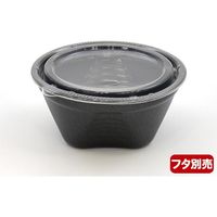 NFピッタ14 黒本体 0600214000525 1包：450枚（25×18） シーピー化成（直送品）