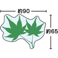 ユニバース グルメシート 赤もみじ 丸 10601 1包：24000枚（1000×24）（直送品）