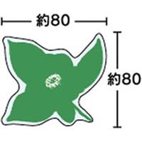 ユニバース グルメシート 椿 丸 10901 1包：24000枚（1000×24）（直送品）