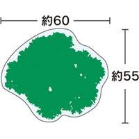 ユニバース グルメシート パセリ 丸 11201 1包：24000枚（1000×24）（直送品）