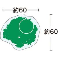 ユニバース グルメシート パセリトマト 表示入 丸 13601 1包：24000枚（1000×24）（直送品）