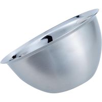 トーダイ UK ミキシングボール/スラント20cm 9410220（直送品）