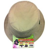 ディックコーポレーション 防虫サファリハット ベージュ DP-721（直送品）