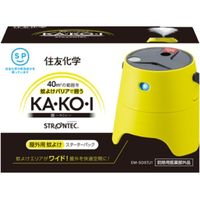 住化エンバイロメンタルサイエンス STRONTEC 屋外用蚊よけKA・KO・I スターターパック 205533（直送品）