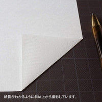 簀の目 白 B4 10セット（500枚：50枚×10）（直送品）