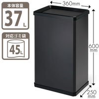 テラモト ターンボックス 37L スチールゴミ箱 アーバングレー 1個 スイングふた付 スリム 幅360×奥行250×高さ600mm