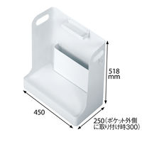スマイル パーソナルワゴン 幅300×奥行450×高さ518mm ホワイト 747203 1台