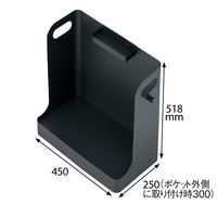 スマイル パーソナルワゴン 幅300×奥行450×高さ518mm ブラック 747204 1台 キャスター付き デスク下ラック 鞄収納 机下台