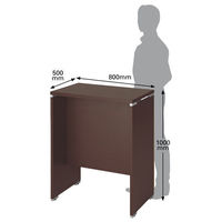 ARAN WORLD EIDOS エイドス ハイカウンター ダークブラウン 幅800×奥行500×高さ1000mm 1台（2梱包）