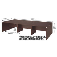 ARAN WORLD EIDOS エイドス フリーアドレスデスク 天板3連 幅3000×奥行1400×高さ700mm ダーク 1台（12梱包）（取寄品）