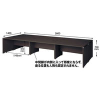 ARAN WORLD EIDOS エイドス フリーアドレスデスク 天板3連 幅3600×奥行1400×高さ700mm ダーク 1台（12梱包）（取寄品）