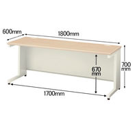 プラス スチールOAデスク フラットライン 平机 フリーアドレス 引出無 幅1800×奥行600×高さ700mm 天板/メープル　脚/ホワイト 1台（2梱包）