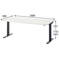 SEKI 電動昇降テーブルHOP 幅1800×奥行900×高さ707～1152mm テーブル 天板：ホワイト/脚：ブラック 1台（3梱包）（取寄品）