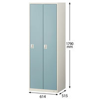オカムラ VILLAGEスチールロッカー2連2人用 シリンダー錠（インジケーター付） ダンガリーブルー幅614×奥行515（取寄品）