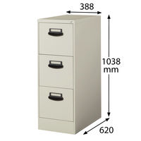 【設置込】QUEST A4ファイリングキャビネット 3段 ライトグレー 幅388×奥行620×高さ1038mm 1台