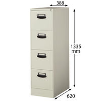 【設置込】QUEST A4ファイリングキャビネット 4段 ライトグレー 幅388×奥行620×高さ1335mm 1台