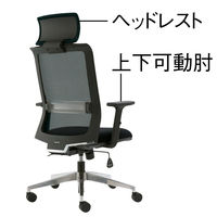 コクヨ エントリー専用ヘッドレスト CRB-9000BK 1台