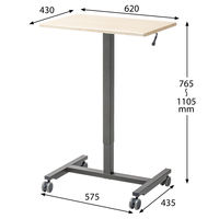 サンワサプライ パーソナルガス上下昇降式PCデスク 幅620×奥行430×高さ765～1105mm ナチュラル ERD-GAP1LM 1台