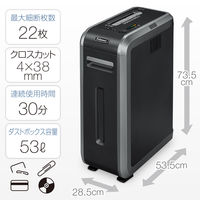 【設置サービス付】A4  クロスカットシュレッダー (53L/最大22枚細断) 125Ciー2 4614001 フェローズ