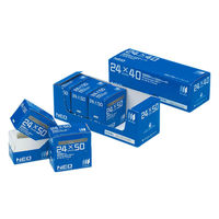 松浪硝子工業 NEOカバーグラス 24×40 31500827 1箱(1000枚入)