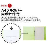 プラス たすけあ 利用者カルテ リングファイル 背幅33mm グリーン 98090 1冊 内ポケット付 介護 A4 ポリプロピレン製