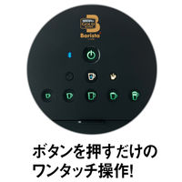 ネスカフェ ゴールドブレンド バリスタ デュオ Duo ピュアホワイト 12413502　1台　ネスレ日本