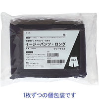 ファーストレイト イージーパンツ・ロング（穴あり） FR-219