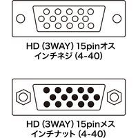 サンワサプライ ジェンダーチェンジャー ADHD15S-MFK 1個（直送品）