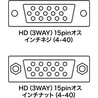 サンワサプライ ジェンダーチェンジャー ADHD15S-MMK 1個（直送品）