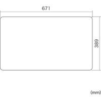 サンワサプライ ワコム Wacom ペンタブレット Cintiq Pro 24用ペーパーライク反射防止フィルム LCD-WCP24P 1枚（直送品）
