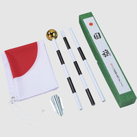 日本製 日の丸国旗セット 幅700mm 奥行1050mm（直送品）