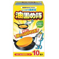 廃油処理剤 油固め隊 18g 1包で油約600mL分 植物成分100% 油凝固剤 1セット（1箱（10包入）×20）コットン・ラボ