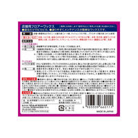 リンレイ 店舗フロアーワックス 2L 4903339660111 1セット(1個)