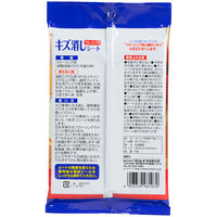 リンレイ フローリング専用 キズ消しシート 5枚 4903339981070 1セット(8個)