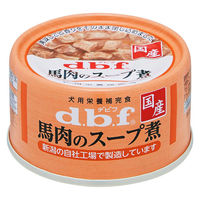 デビフ 馬肉のスープ煮 国産 65g 24缶 デビフペット ドッグフード 犬 ウェット 缶詰