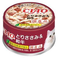 いなば CIAO チャオ とりささみ＆和牛 国産 85g 1セット（1缶×24）キャットフード 缶詰