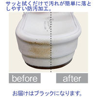 山一 キレイコート スタンダードクロスサンダル ブラック L No.7709 1足　ナースサンダル