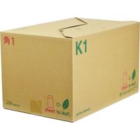 ムトウユニパック 角1 カラー封筒 NTピンク 100 11180614 1箱(500枚)