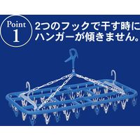ニシダ 角ハンガープラ50マーク2 4902173216287 1個
